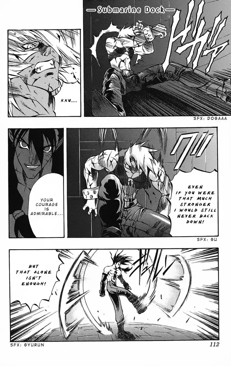 Go Da Gun Chapter 22 6